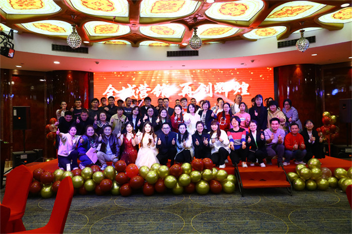 Hongsheng Spring Tail Tooth Banquet Successfully Concluded!