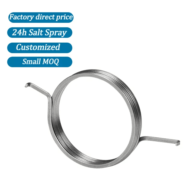 Torsion Spring