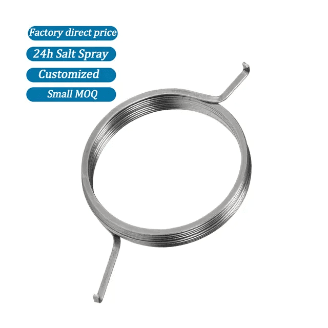 Torsion Spring