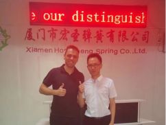 xiamen hongsheng hardware spring