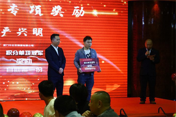 Xiamen Hongsheng Hardware -Spring Co., Ltd.