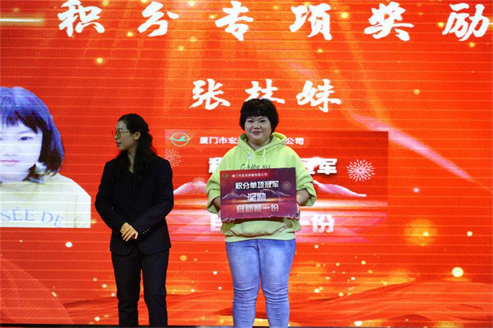 Xiamen Hongsheng Hardware -Spring Co., Ltd.