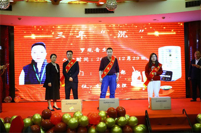 Xiamen Hongsheng Hardware -Spring Co., Ltd.