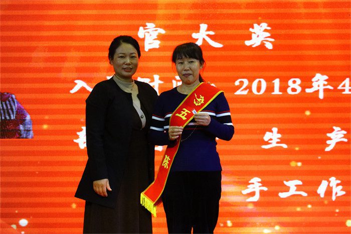 Xiamen Hongsheng Hardware -Spring Co., Ltd.