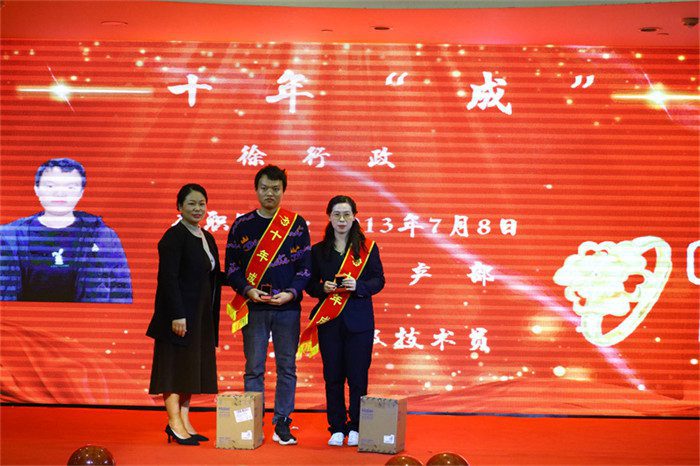 Xiamen Hongsheng Hardware -Spring Co., Ltd.