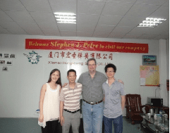 xiamen hongsheng hardware spring