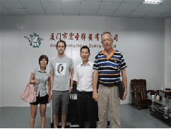 xiamen hongsheng hardware spring