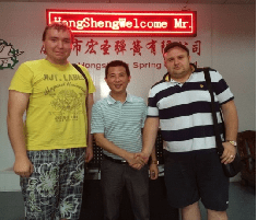 xiamen hongsheng hardware spring