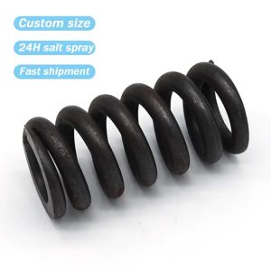 compression spring